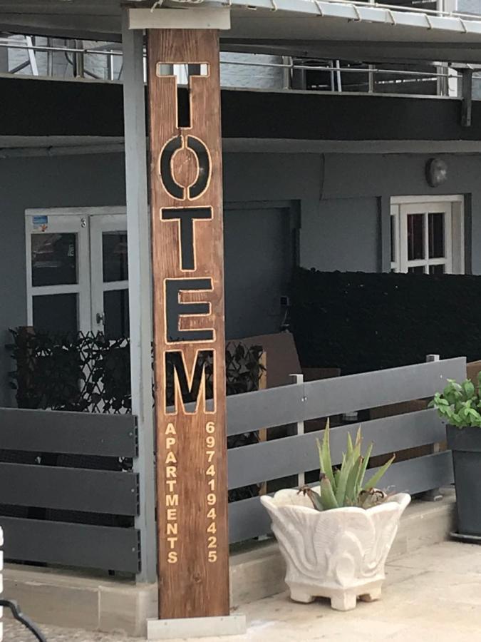 Totem Apartments Nea Plagia Zewnętrze zdjęcie